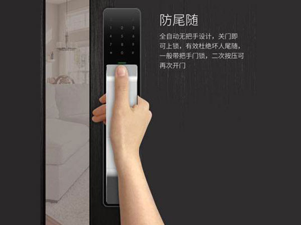 临潼24小时上门开锁公司